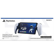 SONY PlayStation Portal, White